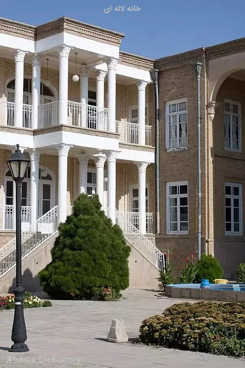 خانه لاله ای